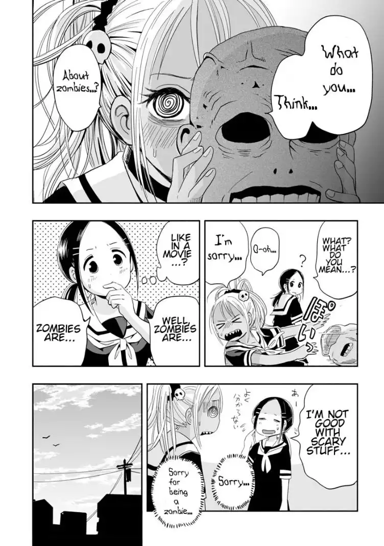 Koishigawa-san is a Carnivore Chapter 3 10